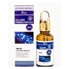 EKEL Premium klasės ampulė - serumas su kolagenu, 30 ml