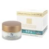 H&B Intensyvus kolageninis kremas dienai COLLAGEN FIRMING, 50 ml