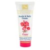 H&amp;B Intensyvus rankų kremas su orchidėjomis, 100 ml