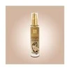 H&amp;B Prabangus serumas plaukams su keratinu, 50 ml