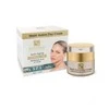 H&amp;B Premium linijos dieninis kremas su hialuronu ir ikrų ekstraktu PREMIUM LINE MULTI ACTIVE, 50 ml