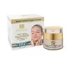 H&amp;B Premium linijos naktinis kremas su hialuronu ir ikrų ekstraktu PREMIUM LINE MULTI ACTIVE NIGHT, 50 ml
