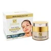 H&amp;B Premium linijos paakių gelis su hialuronu ir ikrų ekstraktu PREMIUM LINE MULTI ACTIVE EYE, 50 ml