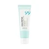 MISSHA Aqua Peptide Custom Skin Care 99 veido kremas, 50 ml
