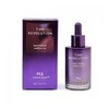 MISSHA Time Revolution Night Repair Ampoule 5X – regeneruojamoji ampulė, 50 ml