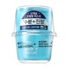 NEOGEN INTENSIVE MOIST SAUCE MODELING MASCREAM, 69 g