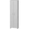 Kalune Design Curver WARDROBE KALUNEATLANTIS Baltas 30X49X182