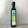 Šaltai spaustas vaistinių agurklių sėklų aliejus 250 ml