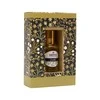 Ajurvediniai aliejiniai kvepalai Oudh, Sattva Ayurveda, 10ml