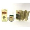 Arbatmedžio eterinis aliejus Tea Tree, Sattva Ayurveda, 10ml
