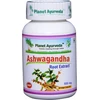Ayumi Naturals Migdomoji vitanija Ašvaganda Ashwagandha, ekologiška, Planet Ayurveda, 60 kapsulių