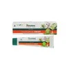 Himalaya Herbals Daugiafunkcinis kremas Multipurpose, Himalaya, 20g