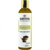 Garstyčių sėklų aliejus, pirmojo šalto spaudimo, Sattva Ayurveda, 250ml