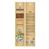 Gėlių kvapo smilkalų lazdelės Sathya Flora, Sattva Ayurveda, 15 vnt.