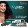 Himalaya Herbals Ajurvedinis dantų kremas-pasta su gvazdikėlių aliejumi, Himalaya, 100g