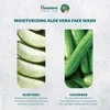 Himalaya Herbals Drėkinamasis veido prausiklis su alaviju, Himalaya, 150ml