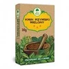 Kumino sėklos, maltos, Dary Natury, 30g