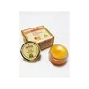 Lūpų balzamas Mango, Sattva Ayurveda, 5g
