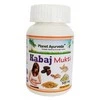 Maisto papildas Kabaj Mukti, Planet Ayurveda, 60 kapsulių