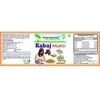 Maisto papildas Kabaj Mukti, Planet Ayurveda, 60 kapsulių