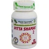 Ayumi Naturals Maisto papildas Pitta Shamak 2, Planet Ayurveda, 60 kapsulių