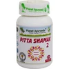 Ayumi Naturals Maisto papildas Pitta Shamak 2, Planet Ayurveda, 60 kapsulių