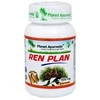 Maisto papildas Ren Plan, Planet Ayurveda, 60 kapsulių