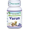 Ayumi Naturals Maisto papildas Varun, Planet Ayurveda, ekologiškas, 60 kapsulių