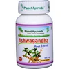 Ayumi Naturals Migdomoji vitanija Ašvaganda Ashwagandha, ekologiška, Planet Ayurveda, 60 kapsulių