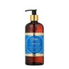 Ottoman Atelier Skystas muilas su arganu Spa Sahara Musk, Ottoman, 400 ml
