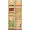 Pačiulio kvapo smilkalų lazdelės Patchouli, Sattva Ayurveda, 15 vnt.