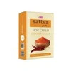 Sattva Ayurveda Čili pipirų milteliai, Sattva Foods, 100g