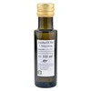 Simondsijų aliejus Jojoba, šalto spaudimo, grynas, 100ml
