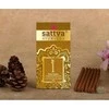 Storos smilkalų lazdelės Palo Santo Dhoop, Sattva Ayurveda, 20g