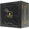 1000W „Enermax“ maitinimo šaltinis 1000W „Revolution3 80+ Gold“ Juodas FULLMO