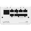 1000W FSP VITA GM 80+ Gold ATX 3.0 Vollmodular