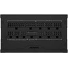 GIGABYTE AORUS ELITE P1000W 80+ platininis modulinis maitinimo šaltinis