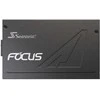Seasonic Focus GX 80 PLUS Gold PSU, modular – 1000 Watt, juodos spalvos