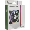120 mm Inter-Tech Argus RS-051 RGB