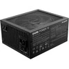 be quiet! Dark Power 14 1200W