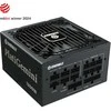 1200W Enermax PlatiGemini EGN1200P 80+ Platinum Kabelmanagement ATX 3.1