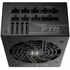 1350W FSP HPT2-1350M ATX 3.1 80+ Platinum