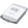 TOSHIBA MG serija – didelės talpos kietasis diskas 14 TB SATA 3,5 colio 6 Gb/s 7200 aps./min. 512e MG09ACA14TE