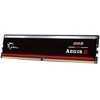 G.Skill Aegis F5-5600J3636C16GX1-IS atminties modulis 16 GB 1 x 16 GB DDR5 5600 MHz