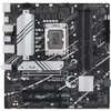 Pagrindinė plokštė Motininė Plokštė - ASUS PRIME B760M-A D4-CSM Intel B760 LGA 1700 micro ATX