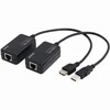 LOGILINK UA0021D LOGILINK - USB plėtinys per RJ45 iki 60 m