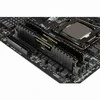 RAM Corsair VENGEANCE LPX 32 GB, DDR4, 2666 MHz, kompiuteris/serveris, registracijos Nr., ECC Nr.