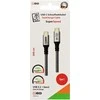 Kabelis USB 2GO USB-C - USB-C 2 m Sidabrinė (797513)