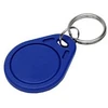 PROXIMITY TAG EM-MARIN/9134166E 2N