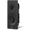2N ENTRY PANEL IP ONE/Juodas 9158106 2N